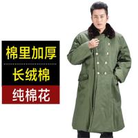 军大衣男冬季长款加厚防寒中长款东北劳保绿棉袄保安棉服军大棉衣/绿色【棉里加厚-长绒棉】/大号
