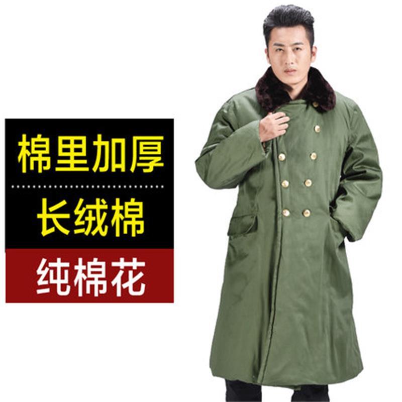 军大衣男冬季长款加厚防寒中长款东北劳保绿棉袄保安棉服军大棉衣/绿色【棉里加厚-长绒棉】/大号