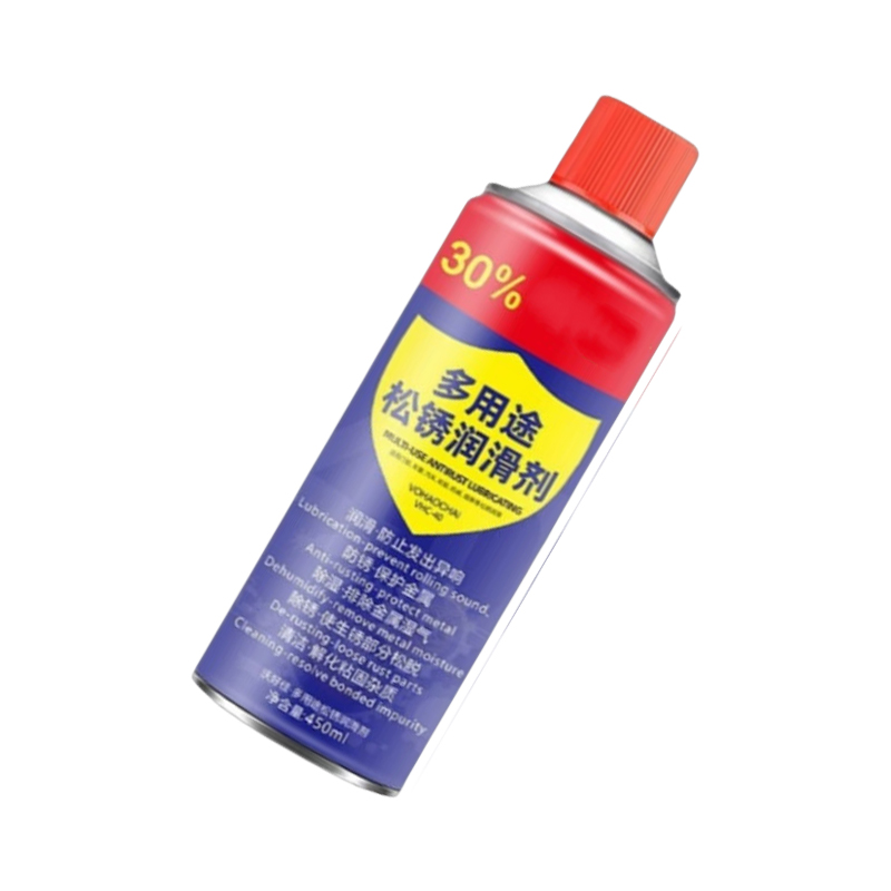 海亚森 M5045 多用途松绣润滑除锈剂450ml(计价单位:瓶)蓝色高清大图