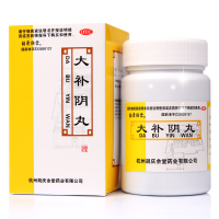 胡庆余堂 大补阴丸 60g 滋阴降火 阴虚火旺 潮热盗汗咳嗽