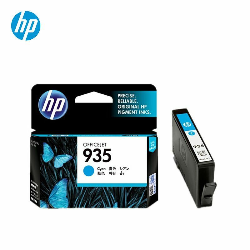 惠普(HP)C2P20AA 935青色墨盒适用HP OJPro 6830/6230
