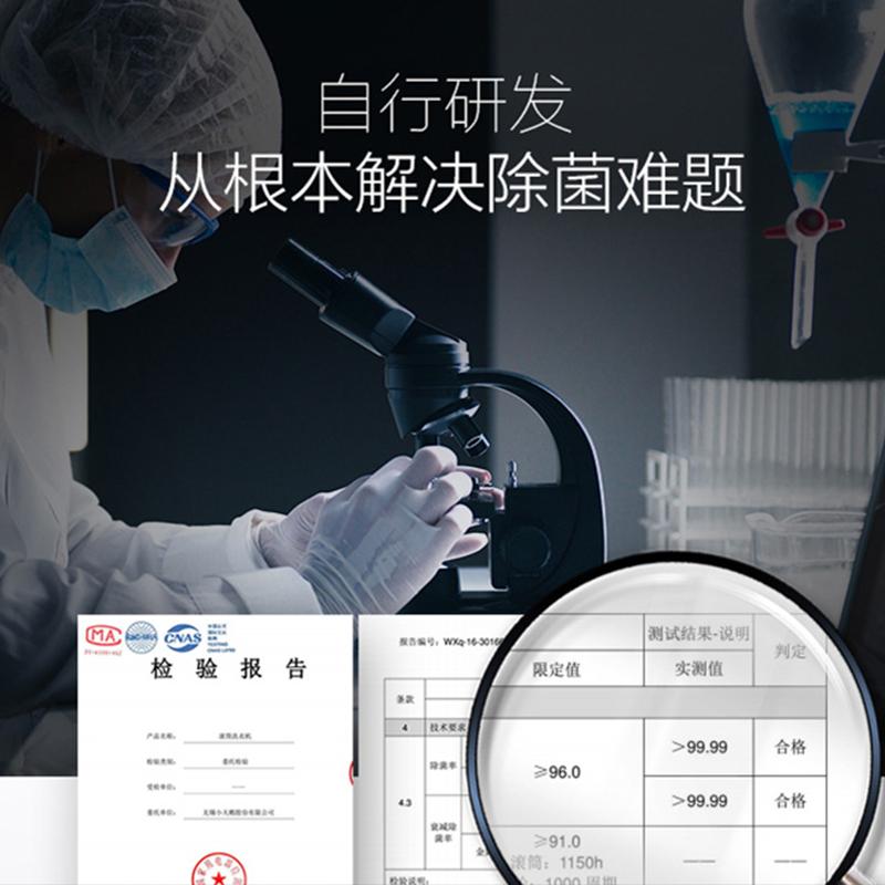 小天鹅(Little Swan) 10公斤全自动变频滚筒洗脱一体洗衣机 智能健康洗护 家用 TG100-1432DY