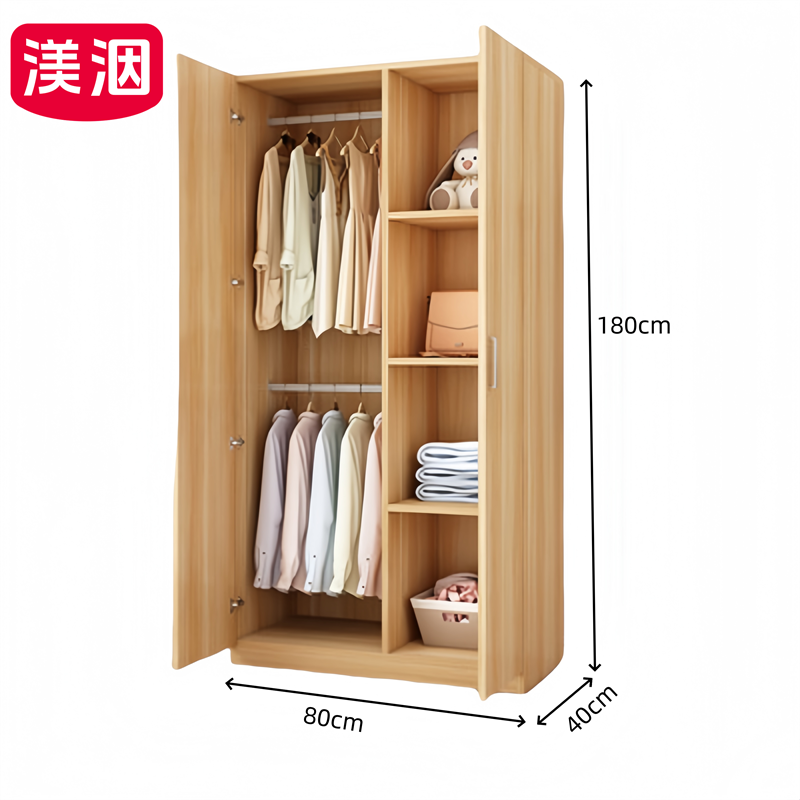 渼洇 家用衣柜 两门80*40*180cm 台高清大图