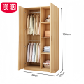 渼洇 家用衣柜 两门80*40*180cm 台