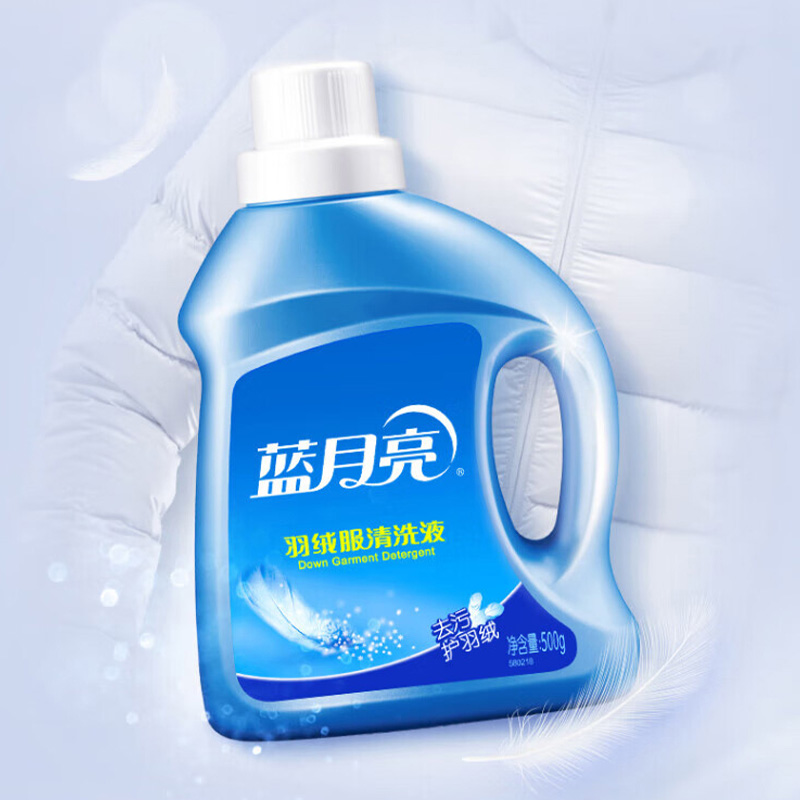 蓝月亮洗护套装1kg深层去污柔软蓬松80001640(包装随机)高清大图