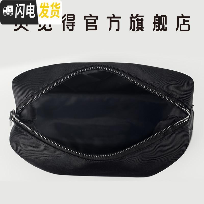 三维工匠BLD 饺子形化妆包大容量收纳洗漱旅行包手拿包_494高清大图