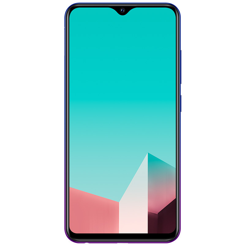 vivo U1 4+64G 极光色 水滴全面屏 AI智慧拍照手机全网通4G手机