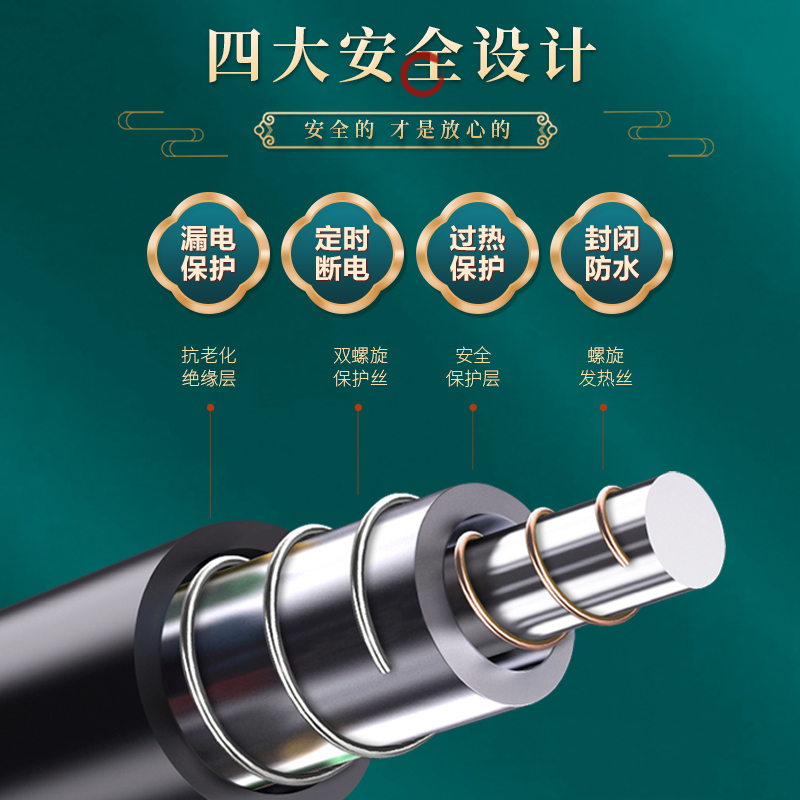 彩阳电热毯(KYOUNG))(1.6*0.8)单人超声波短毛绒4档定时除螨儿童老人学生宿舍家用安全无辐射除湿防水电褥子高清大图