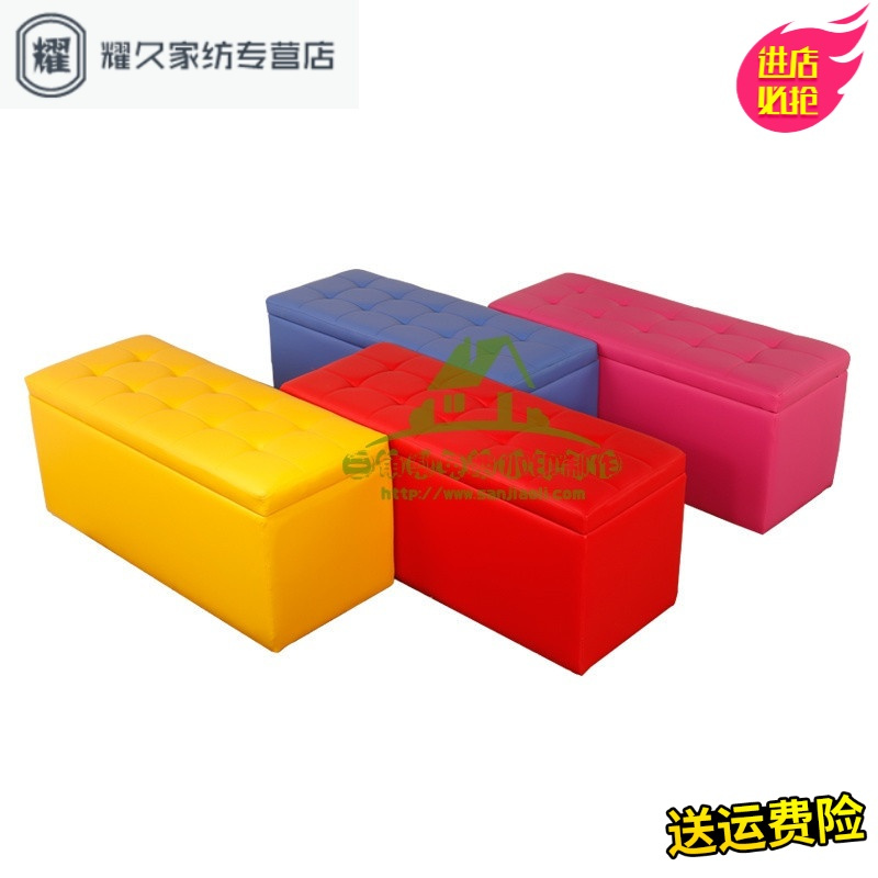 永德吉服装方形沙换鞋凳床尾多功能储物收纳凳更衣室试衣间凳子皮100X40X40