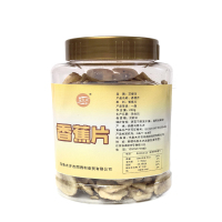 艾提尕香蕉片230克/罐