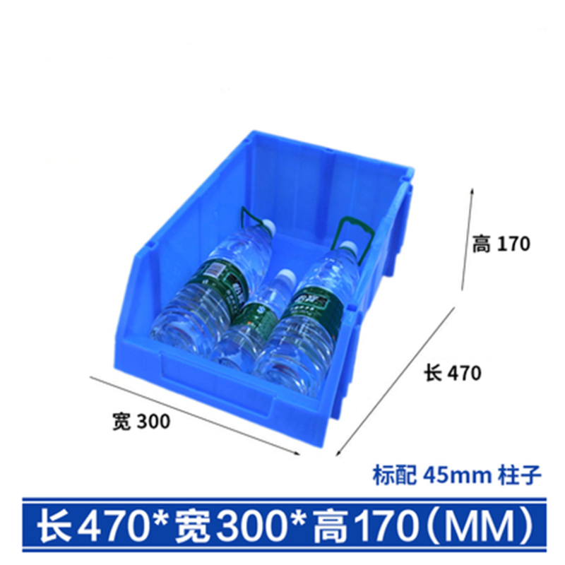 天兴利XR29170工具盒470*300*170mm