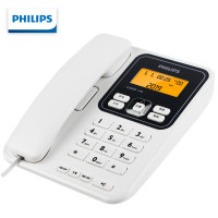 飞利浦(PHILIPS)电话机座机 固定电话 办公家用 屏幕橙色背光 一键转接 CORD148(白色)