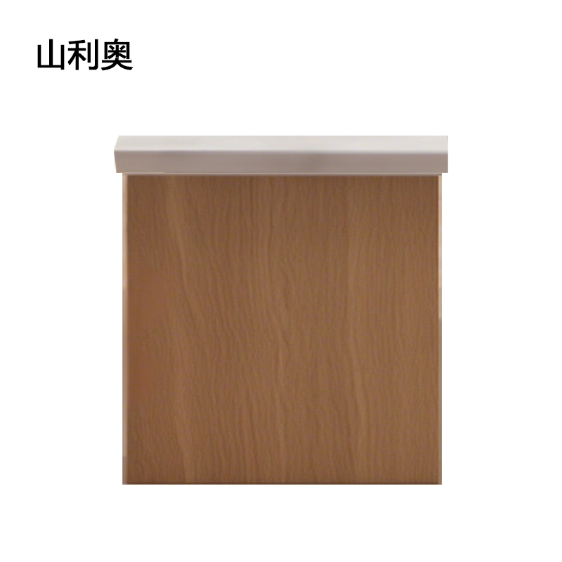 山利奥 隔断 1000*300*1050mm/米高清大图