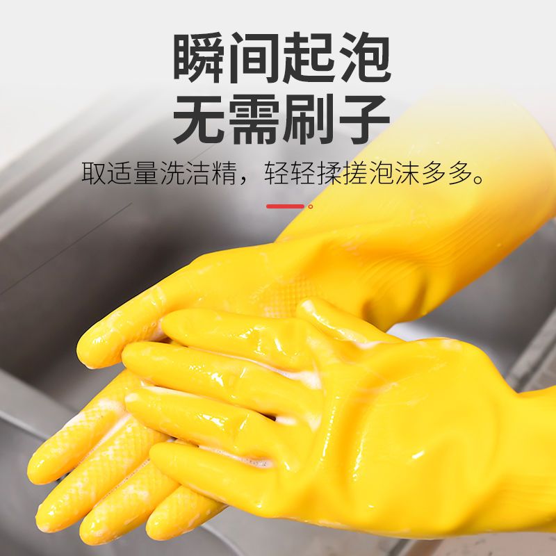 牛筋乳胶手套加厚橡胶劳保食堂手套家务洗碗洗衣清洁防水均码皮手套1双装M码
