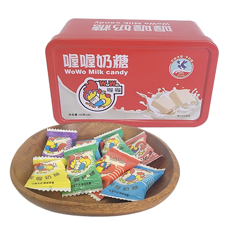 喔喔奶糖婚庆结婚喜糖铁盒装8颗糖果饼干喜枣棒棒糖休闲零食品高清大图