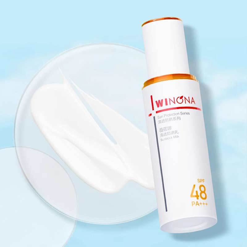 薇诺娜清透防晒乳霜隔离敏感肌清透防晒乳50g高清大图