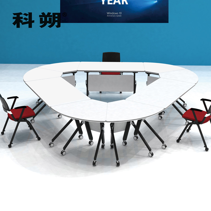 科朔 办公桌扇形 可移动可拼接折叠桌培训桌会议桌单人桌（6张拼圆直径1600）FT-15516