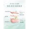 谷雨 白千松露控油轻颜细肤水120ml