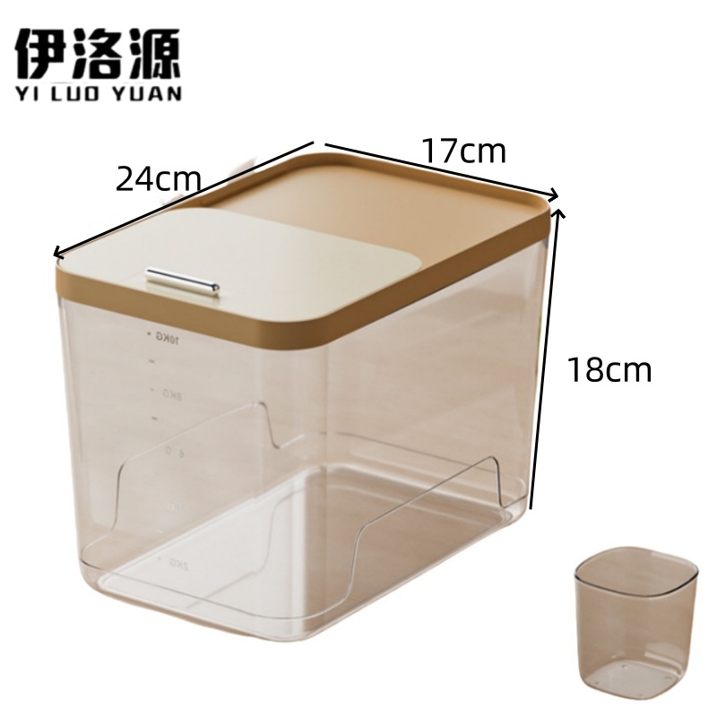 伊洛源 米桶米箱 10斤透明24*17*18cm个 多规格