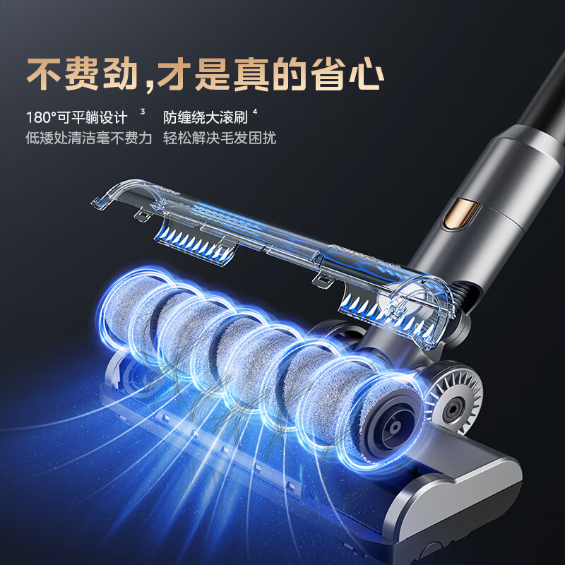 美的(Midea)无线充电吸尘器Q7家用绿光探照灯大吸力强力大功率地毯除螨宠物吸