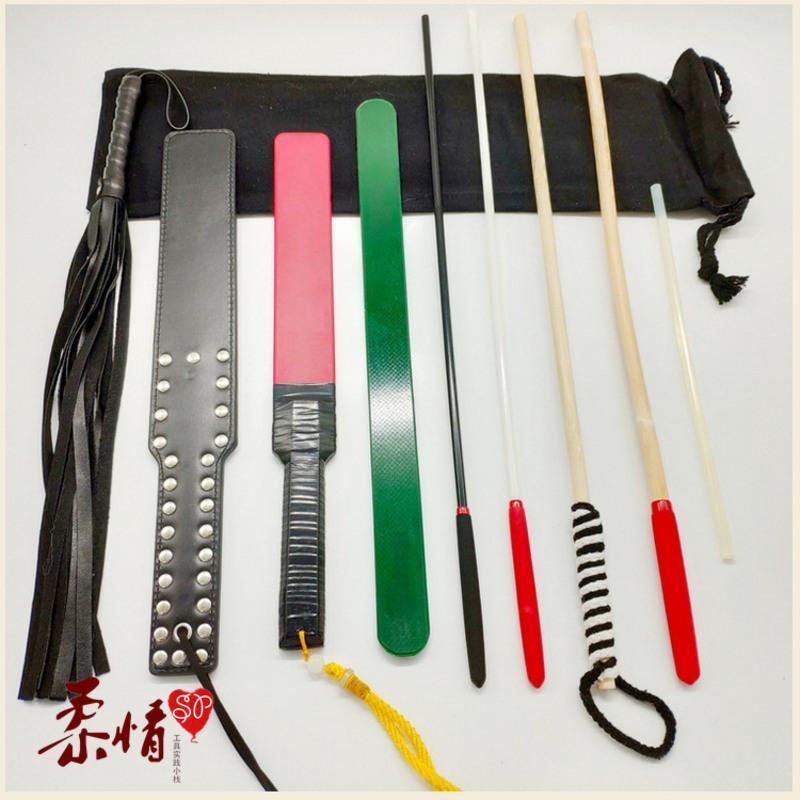 屁股神器sm情趣调教藤条皮拍子小红小绿皮鞭酷黑便携sp套装送低温蜡烛