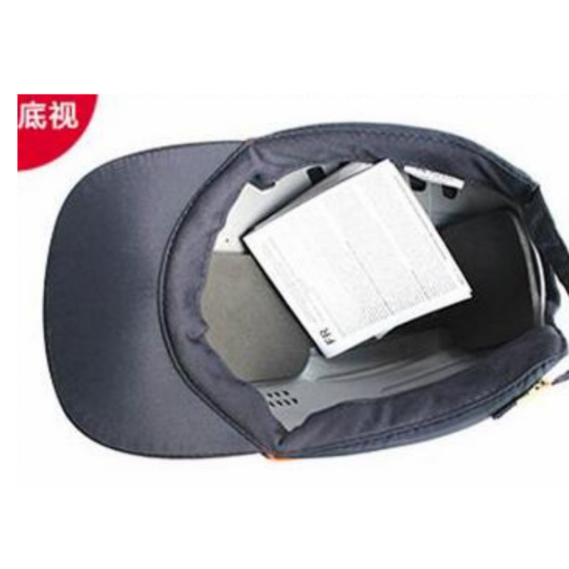 代尔塔 Delta Plus 102110-BM 7厘米帽檐PU涂层聚酰胺轻型防撞帽(蓝色)