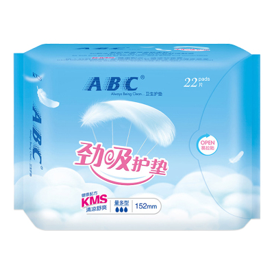 ABC棉柔护垫新肌感劲吸日用卫生巾轻透薄护垫152mm*22片