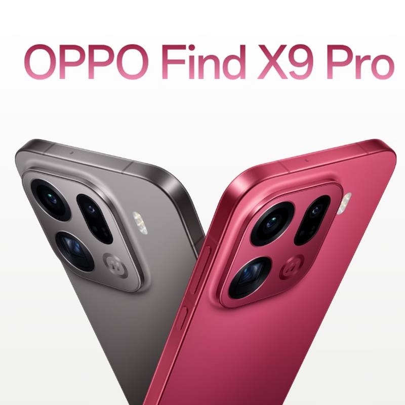 [全新]OPPO Find X9 Pro 霜白 16GB+512GB 天玑9500芯 2亿哈苏影像 7500毫安大电池高清大图