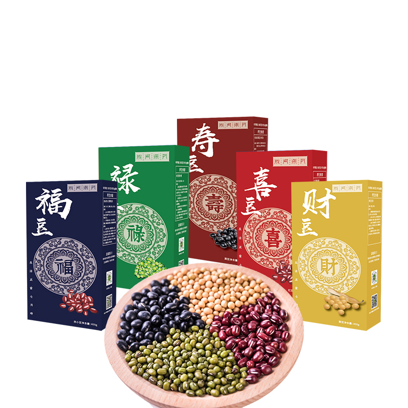 陇间柒月 杂粮豆套装 富硒5种杂粮豆 富硒粮·五福豆2kg
