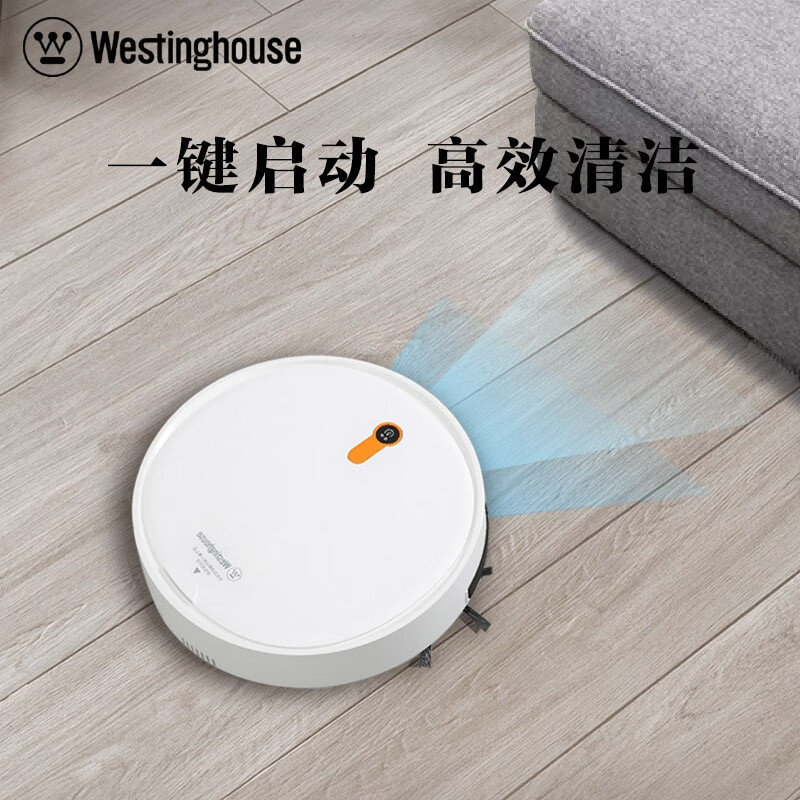 西屋(Westinghouse)扫地机器人大吸力超长续航家用W-13S高清大图