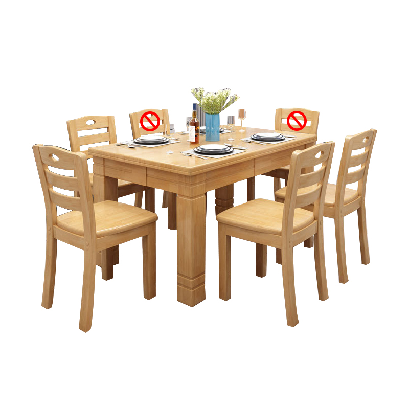 臻远 ZY5110242 实木餐桌椅组合原木色长方形餐桌椅1.3米一桌四椅
