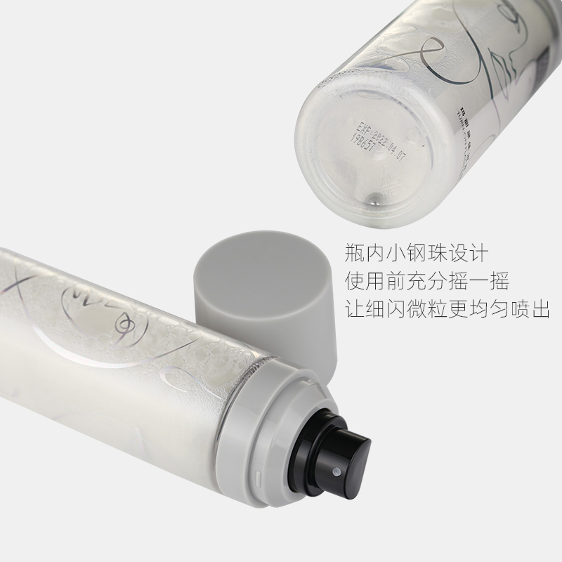 玛丽黛佳流光细闪喷雾100ml闪亮保湿愉悦持久服帖定妆喷雾正品