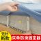 床单固定器防滑家用卡扣床罩夹子扣防跑无痕针被子夹被单