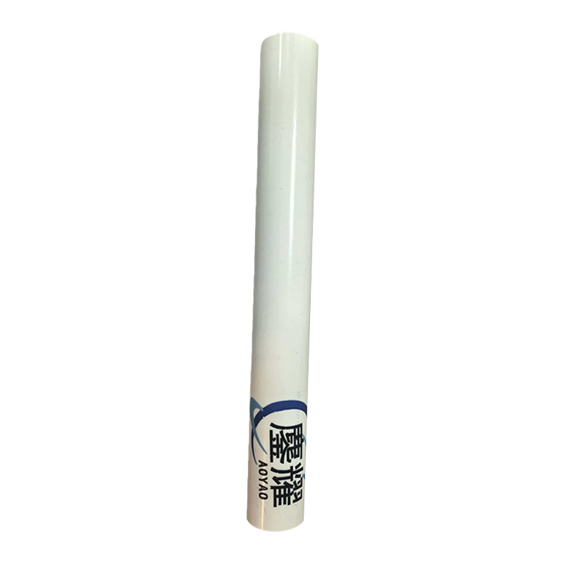 鏖耀 PVC穿线管 25mm/米高清大图