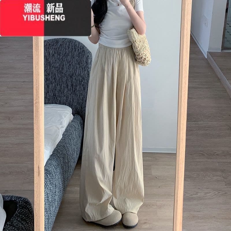 YIBUSHENG冰丝阔腿裤女2024季薄款高腰显瘦垂感凉凉休闲防晒慵懒风山本裤图片
