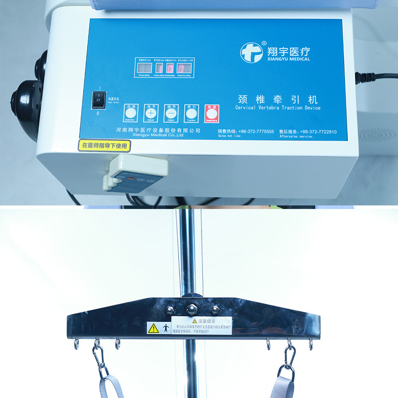 翔宇医疗 颈椎牵引机 医用家用颈椎牵引电动牵引椅颈椎调理按摩颈部固定 YZ-4