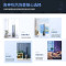 格力(GREE)无叶净化风扇落地扇WIFI智能除甲醛去灰尘电风扇家用塔扇净化空气无叶风扇12档 FWZ-1201Bg