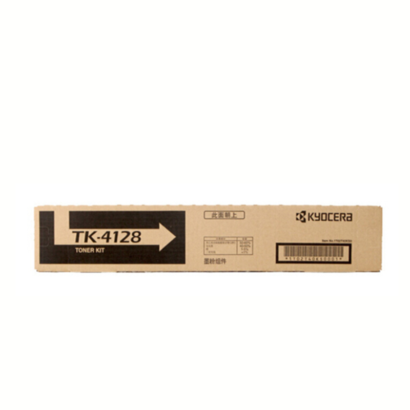 京瓷(KYOCERA)TK-4128 墨粉 适用京瓷TASKalfa 2010/2011复合机 hs