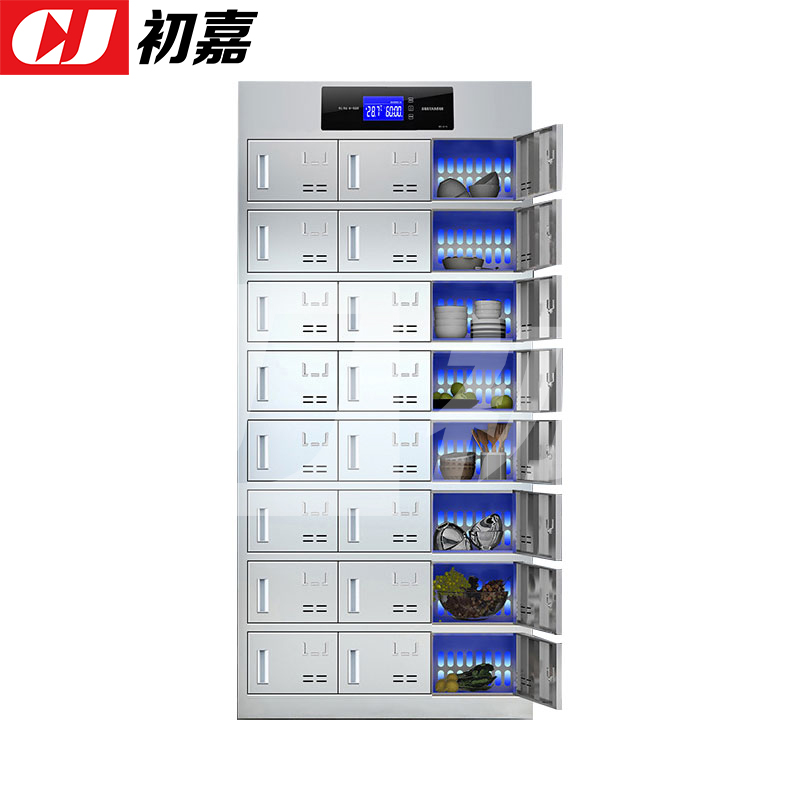 初嘉(CJ)不锈钢消毒碗柜食堂餐具柜多门储物柜24门消毒碗柜