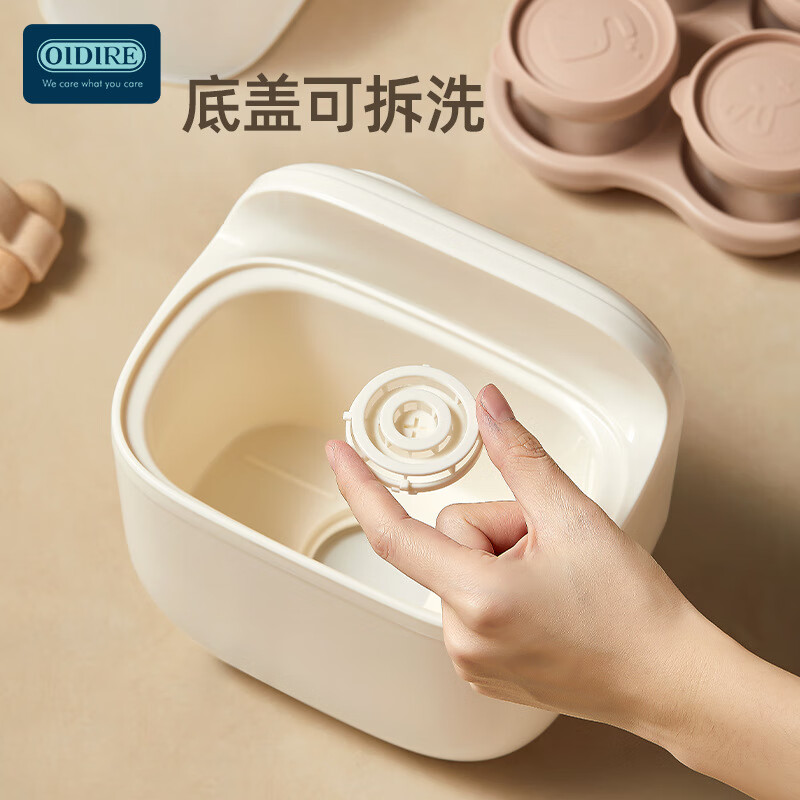 OIDIRE 暖奶器 多功能加热恒温保暖温奶器 婴儿热奶器奶瓶 蒸汽消毒器 预约款 白色ODI-WN2DJ高清大图