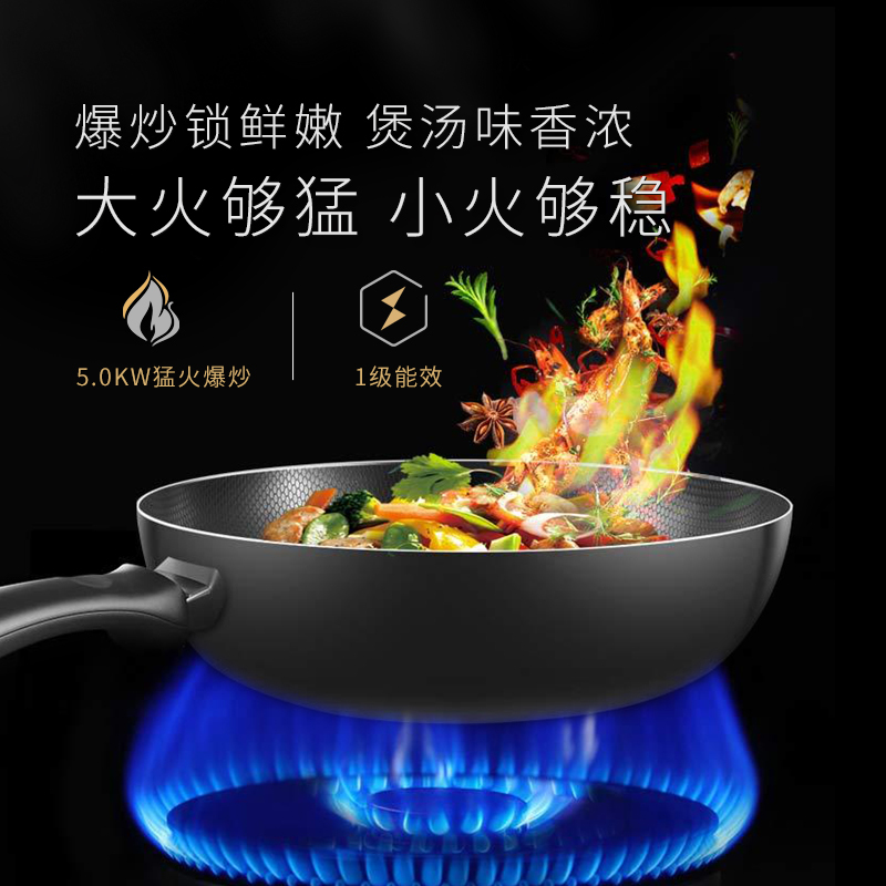 志高(CHIGO)JJZT-AG03-1厨房家用油烟机燃气灶保洁柜蒸烤箱一体式智能隔空挥手操控侧吸式下排烟集成灶天然气
