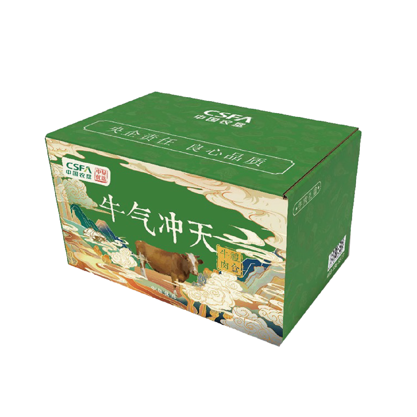 中垦飨味堂 国产有机饲养速冻牛肉 6000克原切礼盒装 冷冻-18℃煎炸美味高清大图