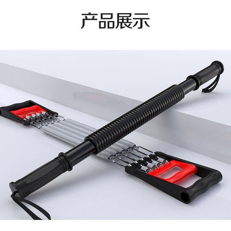 臂力器臂力棒握力棒拉力器健身器材家用扩胸器健身器材男胸肌腹肌 20kg儿童臂力器