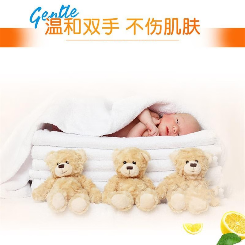 汰渍 洗衣粉 净白去渍升级洗衣粉218克*10高清大图