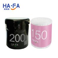 耳部棉签1盒+化妆棉签1盒 i妈妈黑色棉签螺m旋双w头盒掏I耳棒装棉朵棉花签2盒装