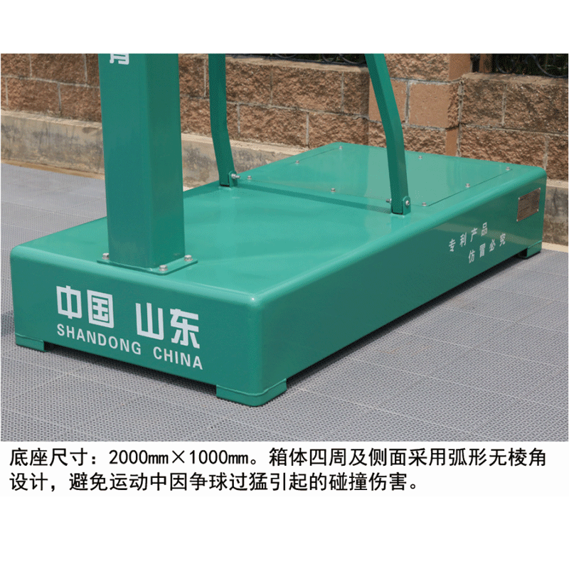 篮球架JNE-1008移动式平箱篮球架高清大图