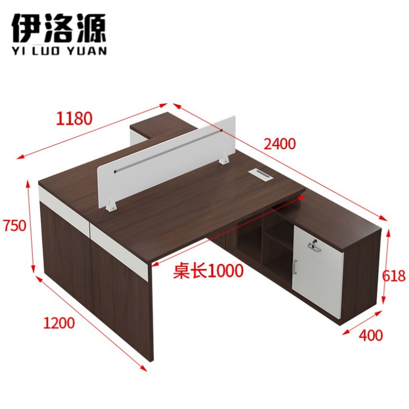 伊洛源 财务桌职工桌高清大图