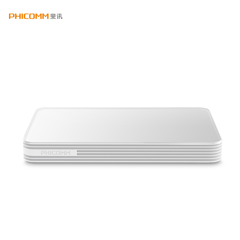 斐讯移动硬盘H1 1TB大容量 便携式存储 USB3.0 轻薄机身 高速传输