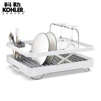 科勒(KOHLER)厨房挂架 可折叠不锈钢沥碗架25383