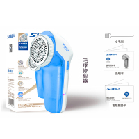 超人RR2810充电式毛球修剪器毛球机卷毛器吸球器刮毛器不锈钢刀网大容量储屑空间毛球器去球器剃毛器电动式衣服毛衣脱毛球器